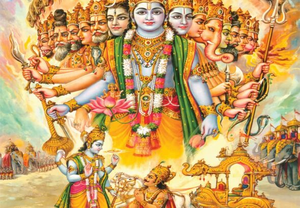 ಭಗವದ್ಗೀತೆ