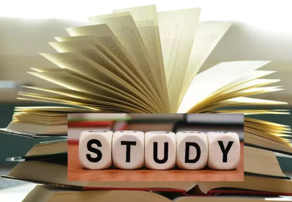 ಸಾಮಾನ್ಯ ಜ್ಞಾನ