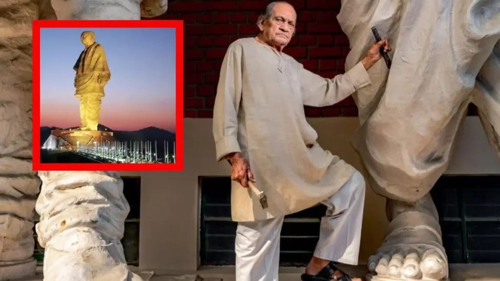 ವಿಚಾರ - ವಿಸ್ತಾರ