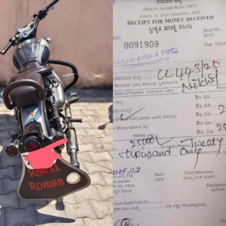 FB_IMG_1742322566482