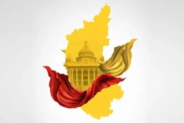 Karnataka-