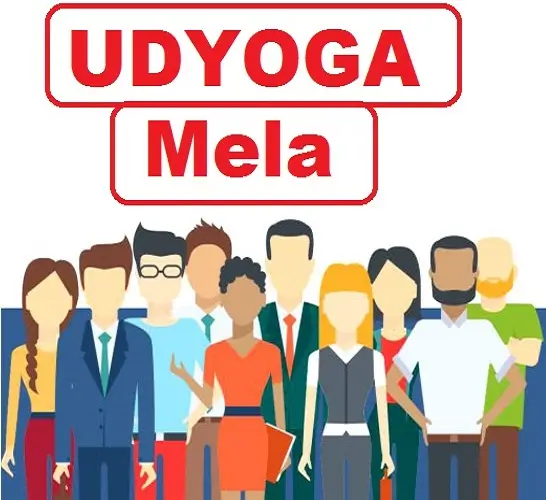 Udyoga-Mela