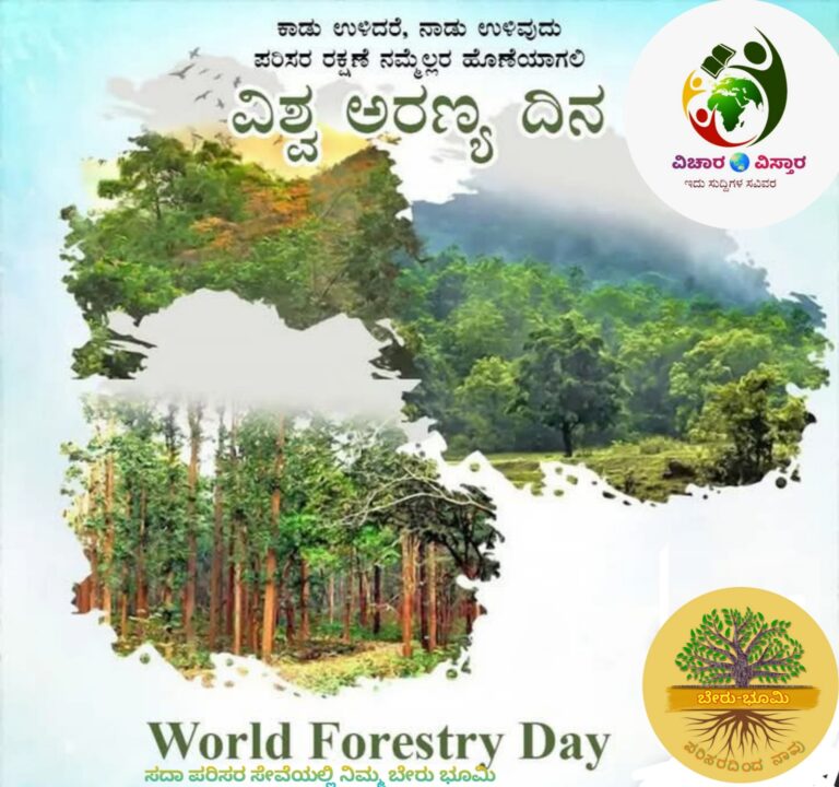 WhatsApp Image 2025-03-21 at 11.38.55 AM (1)