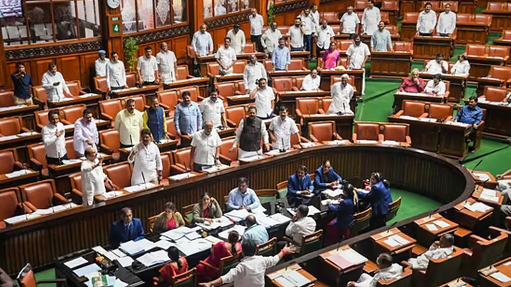 kannadaprabha_2025-03-21_1qzrys7k_kannadaprabha2024-026e65e09b-5117-4d6a-9036-87ada5c4383eassemblymew