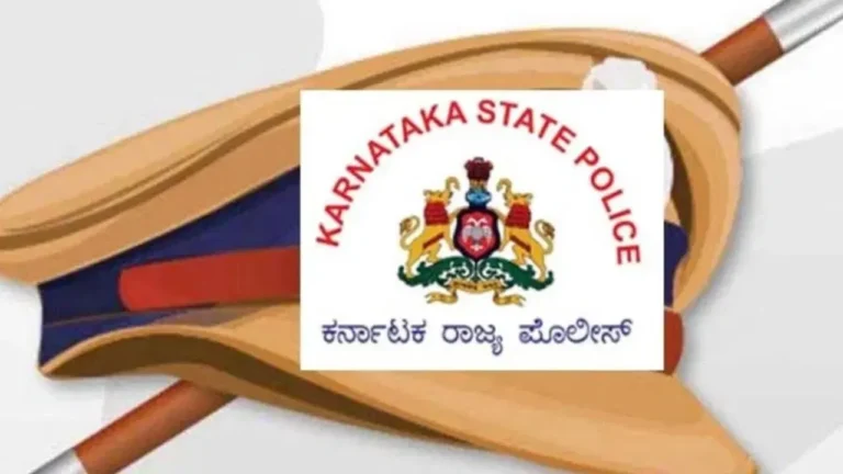 karnataka-police-2