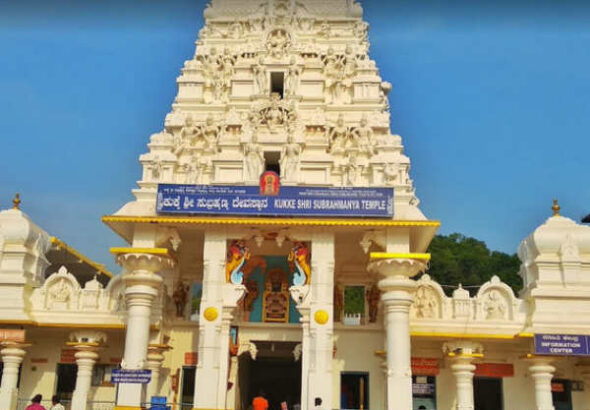 ಕುಕ್ಕೆ ಸುಬ್ರಹ್ಮಣ್ಯ ಆದಾಯದಲ್ಲಿ ಭಾರಿ ಏರಿಕೆ