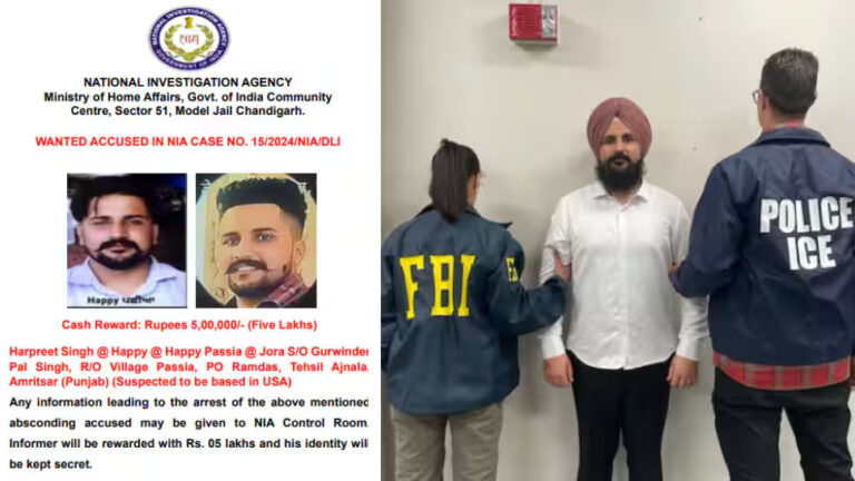 sikh terrorist happy pasia arrested