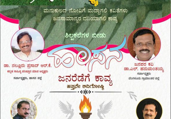 491355871_1171707214972048_5869625329691110770_n