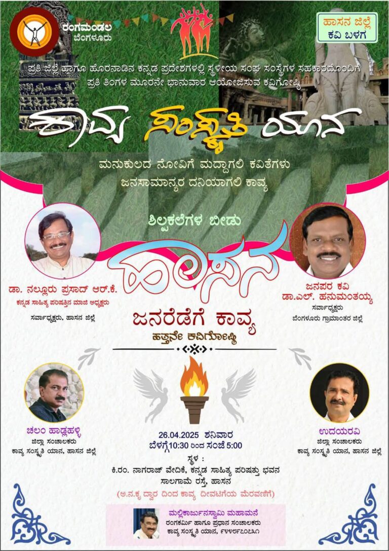 491355871_1171707214972048_5869625329691110770_n