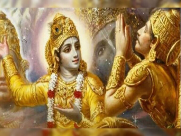 Bhagavadgita-5-16503713893x2