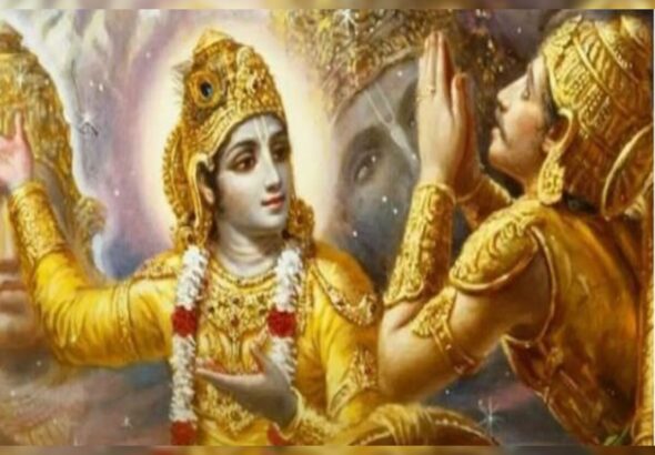 Bhagavadgita-5-16503713893x2