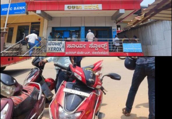 Polish_20250428_125606685-696x557