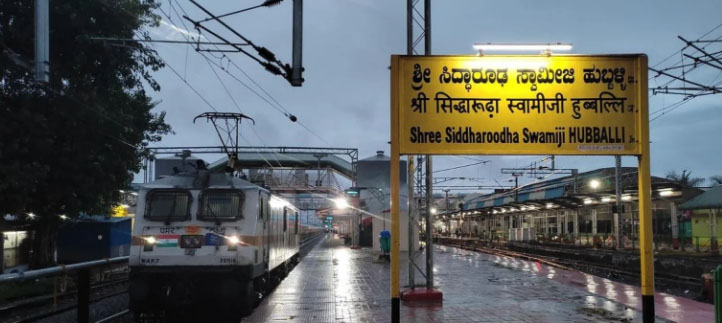 ಕಾಮಗಾರಿ ಹಿನ್ನೆಲೆ ಪ್ರಮುಖ ರೈಲು ಸೇವೆಗಳಲ್ಲಿ ಬದಲಾವಣೆ