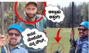 Screenshot 2025-04-29 193805