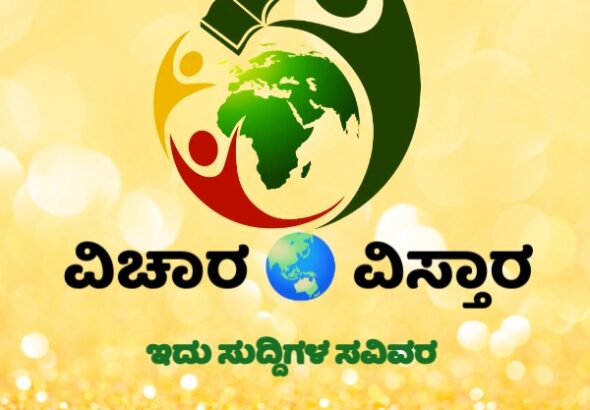 WhatsApp-Image-2025-04-02-at-10.30.34-PM