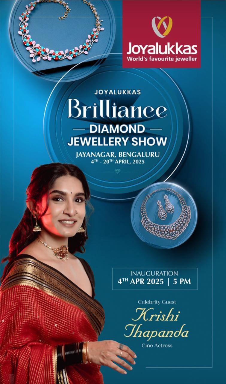 WhatsApp Image 2025-04-04 at 5.35.02 PM