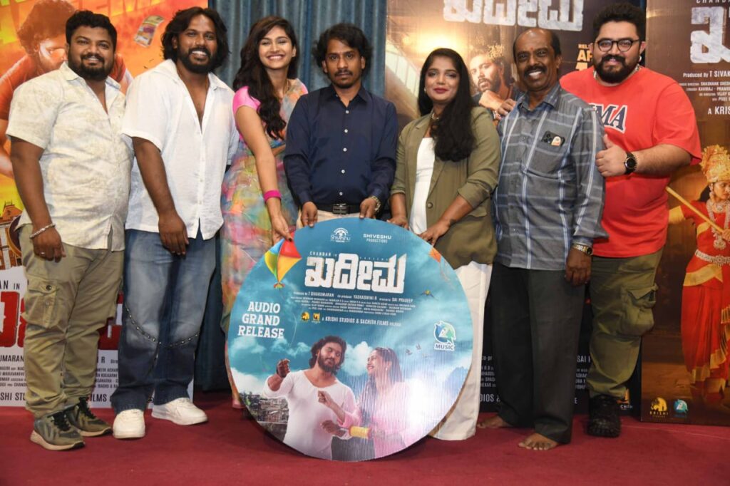 WhatsApp Image 2025-04-08 at 21.02.16_d9effe14