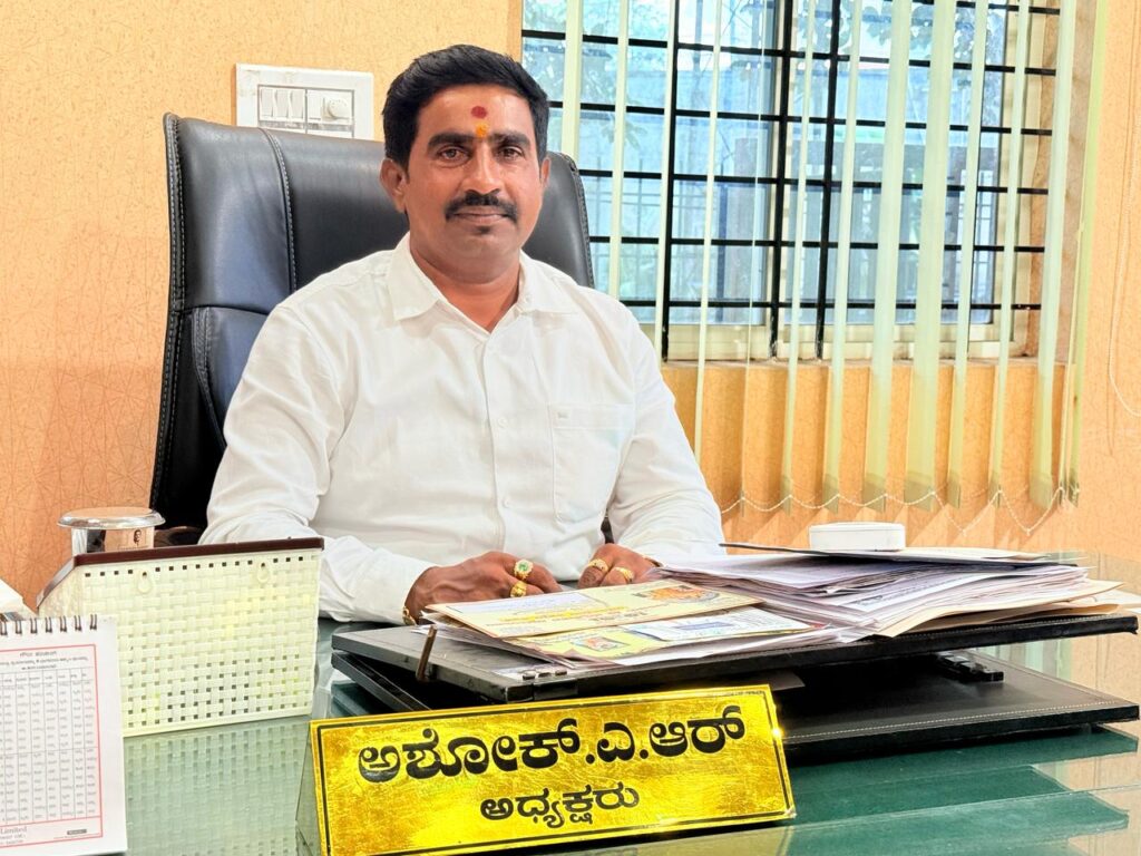 WhatsApp Image 2025-04-09 at 8.25.33 PM