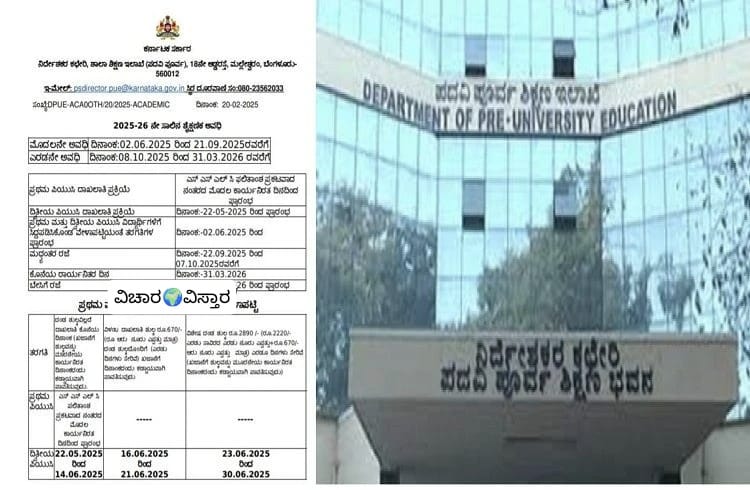 WhatsApp Image 2025-04-10 at 3.11.25 PM (1)