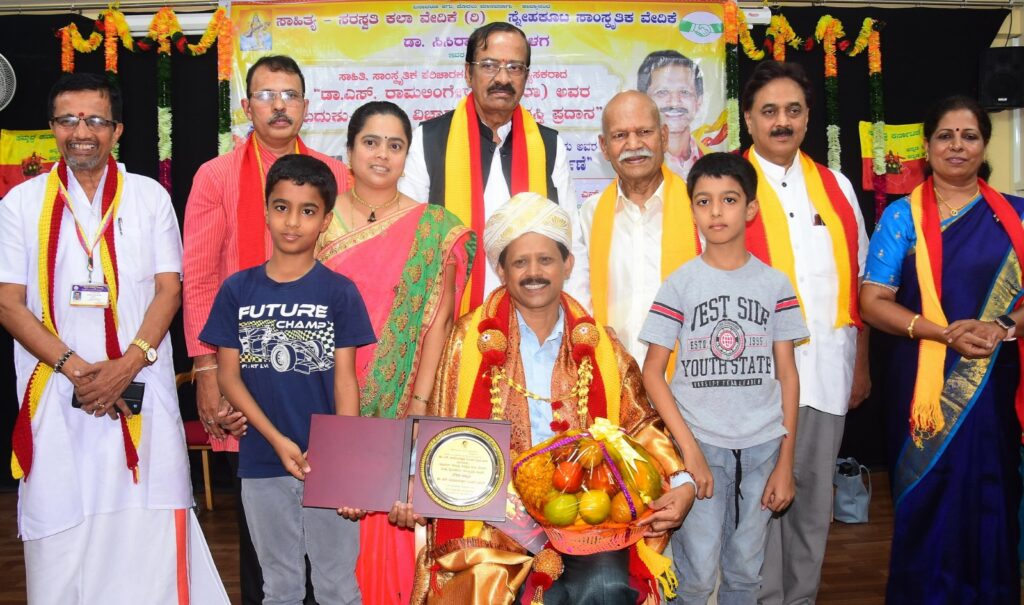 WhatsApp Image 2025-04-10 at 9.12.00 PM (1)