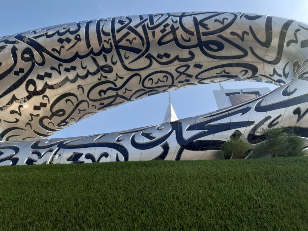 WhatsApp Image 2025-04-11 at 12.18.39 PM (2)