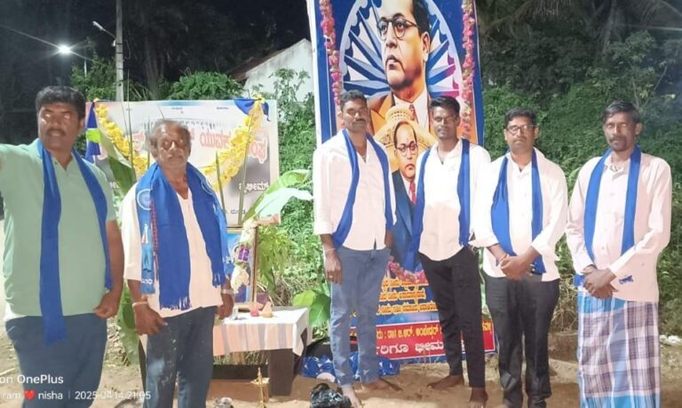 WhatsApp Image 2025-04-15 at 4.04.38 PM