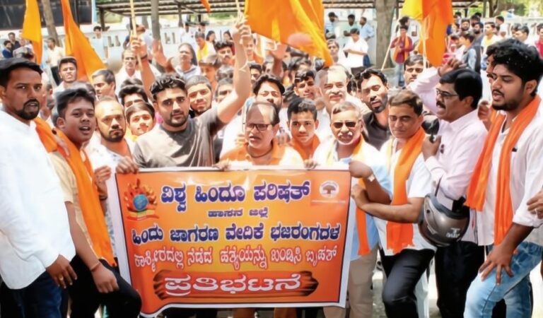 WhatsApp Image 2025-04-24 at 6.09.57 PM