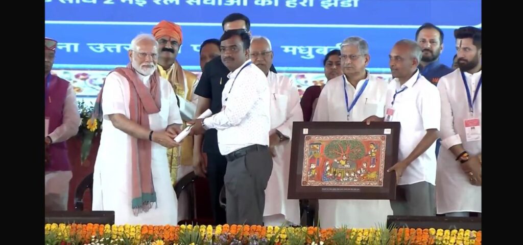 WhatsApp Image 2025-04-24 at 6.30.54 PM