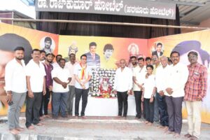 WhatsApp Image 2025-04-24 at 6.34.17 PM