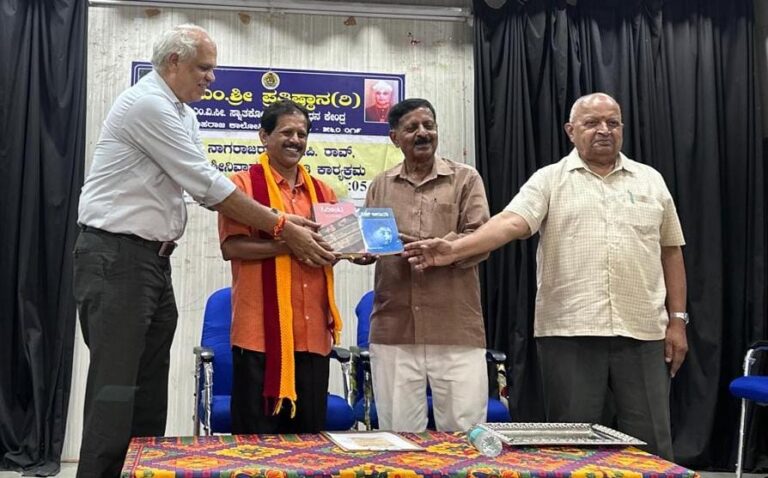 WhatsApp Image 2025-04-25 at 12.19.27 PM (1)