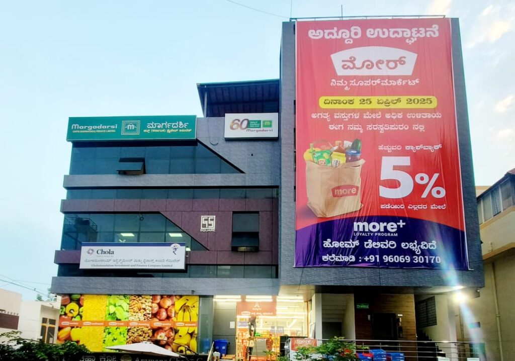 WhatsApp Image 2025-04-25 at 16.39.09_5c9027d3