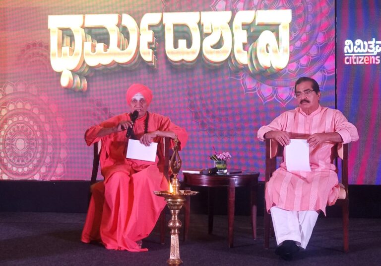 WhatsApp Image 2025-04-26 at 10.30.39 PM (1)