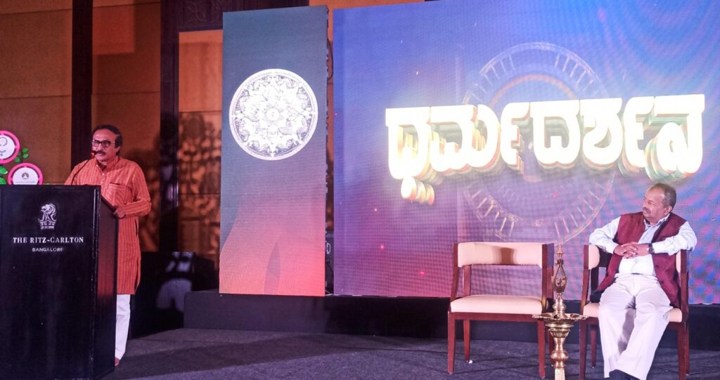 WhatsApp Image 2025-04-27 at 5.30.39 PM