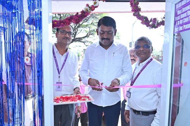 WhatsApp Image 2025-04-28 at 4.47.22 PM