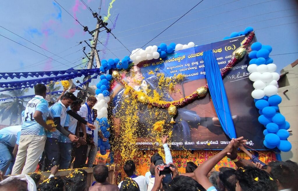 WhatsApp Image 2025-04-28 at 8.19.12 AM