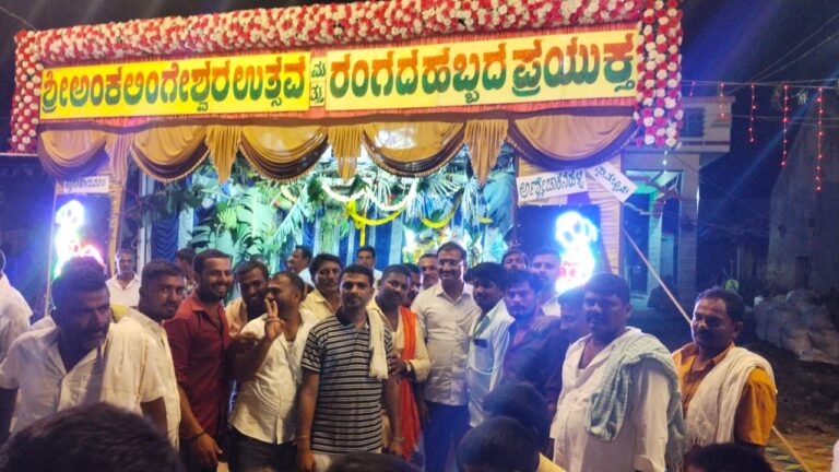 WhatsApp Image 2025-04-29 at 8.26.58 PM