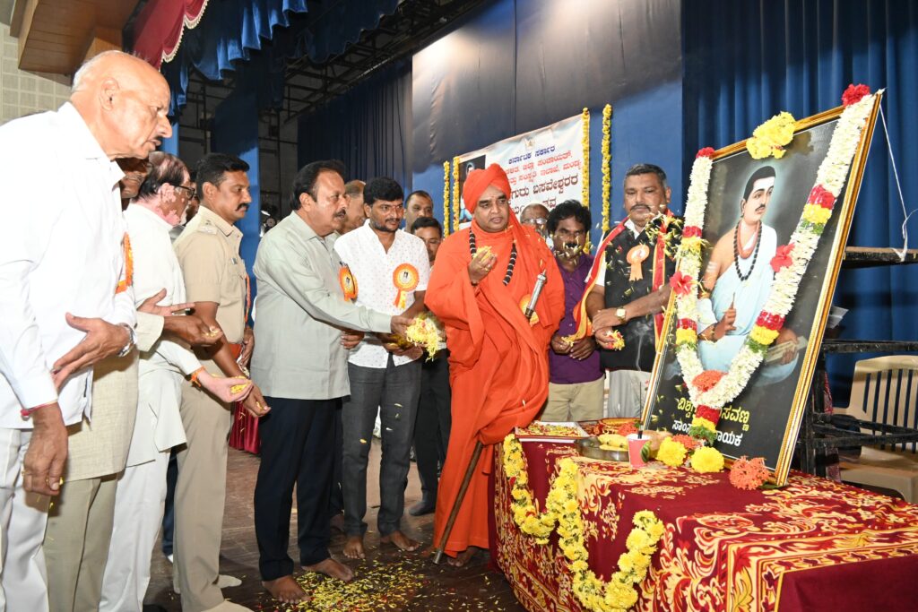 WhatsApp Image 2025-04-30 at 2.45.03 PM (1)