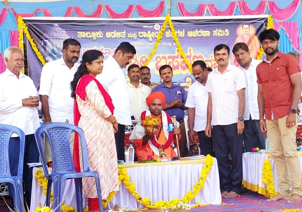 WhatsApp Image 2025-04-30 at 4.04.54 PM