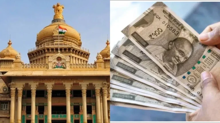 karnataka-minimum-wages