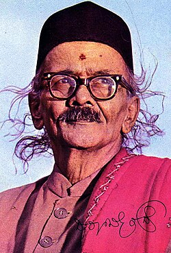 ದ._ರಾ._ಬೇಂದ್ರೆ_-_2