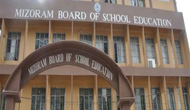 ಭಾರತದ ಮೊದಲ ಸಂಪೂರ್ಣ ಸಾಕ್ಷರತಾ ರಾಜ್ಯವೆಂದು ಮಿಜೋರಾಂ ಘೋಷಣೆ