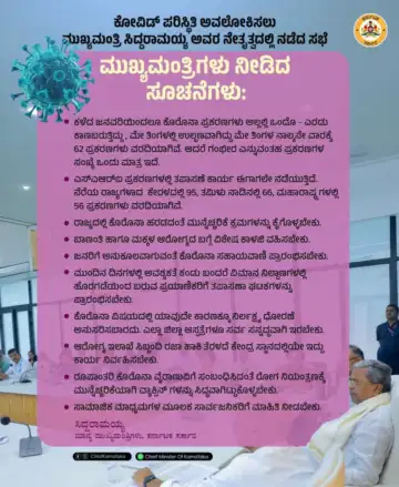 48dc7039be7f5168618f281da374af294939acd4a4ae7a09b7e8f1b161e34581