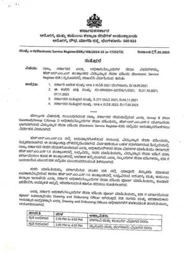 78570575f303c9e50b2ccce655c609e61fbe14c3843c576787b742fbe8a8b3af