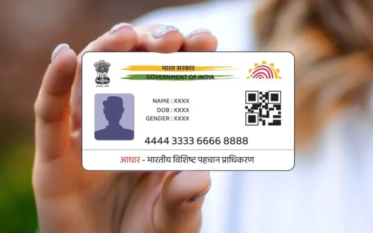 Aadhaar-Card-Online-1080x675