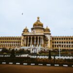 ರಾಜ್ಯ ಸರ್ಕಾರ