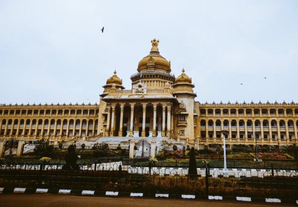 ರಾಜ್ಯ ಸರ್ಕಾರ