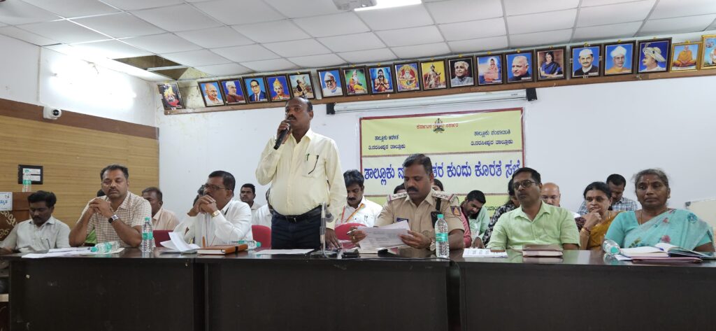 T narasipura farmers meeting 1