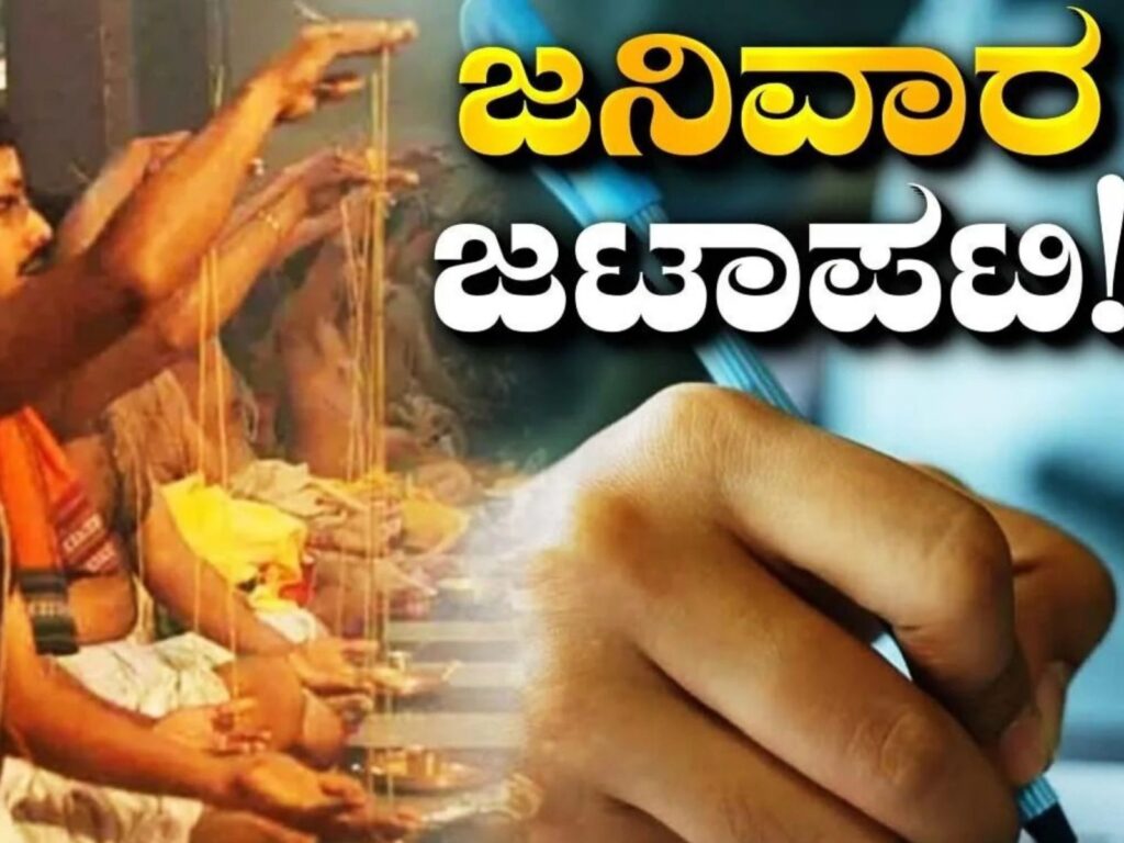 Untitled-design-2025-05-04T163745.071-2025-05-18730d168af944445a14ab3185c5b2b1-4x3