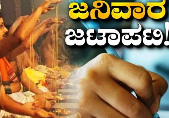 Untitled-design-2025-05-04T163745.071-2025-05-18730d168af944445a14ab3185c5b2b1-4x3