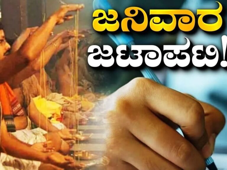 Untitled-design-2025-05-04T163745.071-2025-05-18730d168af944445a14ab3185c5b2b1-4x3